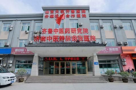 静脉曲张患者有什么表现 济南中医静脉曲张医院好吗