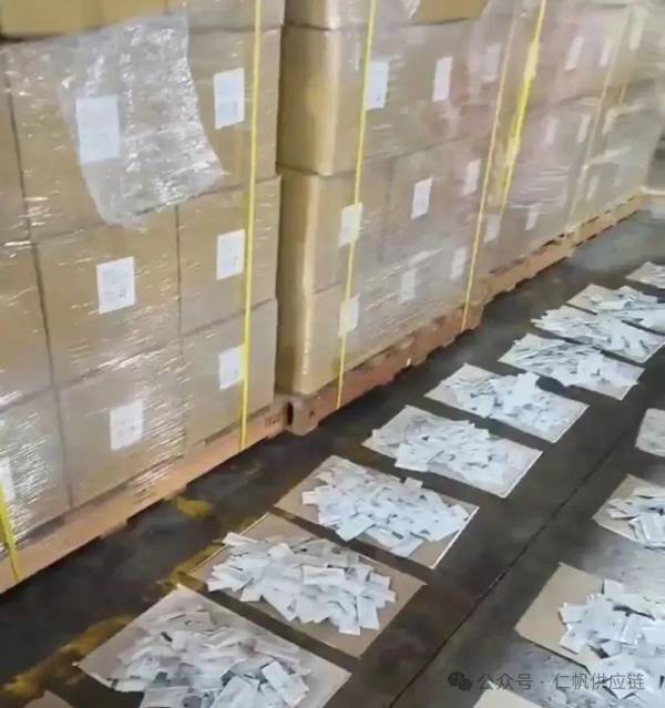 仁帆供应链：固体饮料进口案例