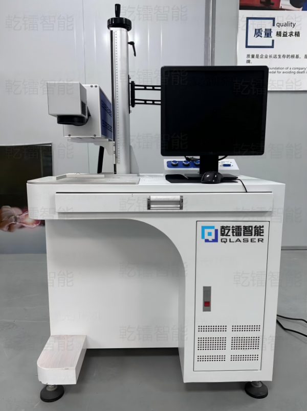 乾镭智能：激光打标、雕刻的用处。