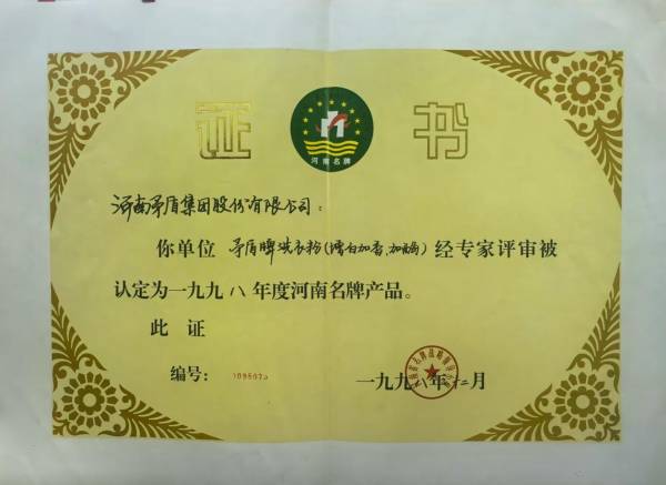 老牌国货洗化，哪款值得入手?