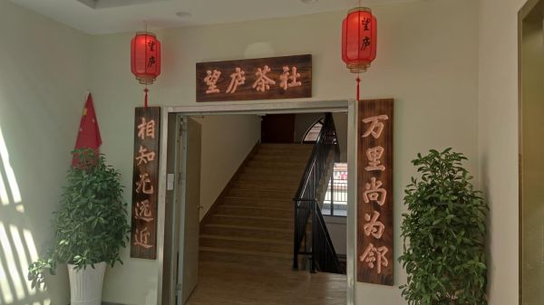 赠人玫瑰，手有余香：一群“新九江人”的温暖守望